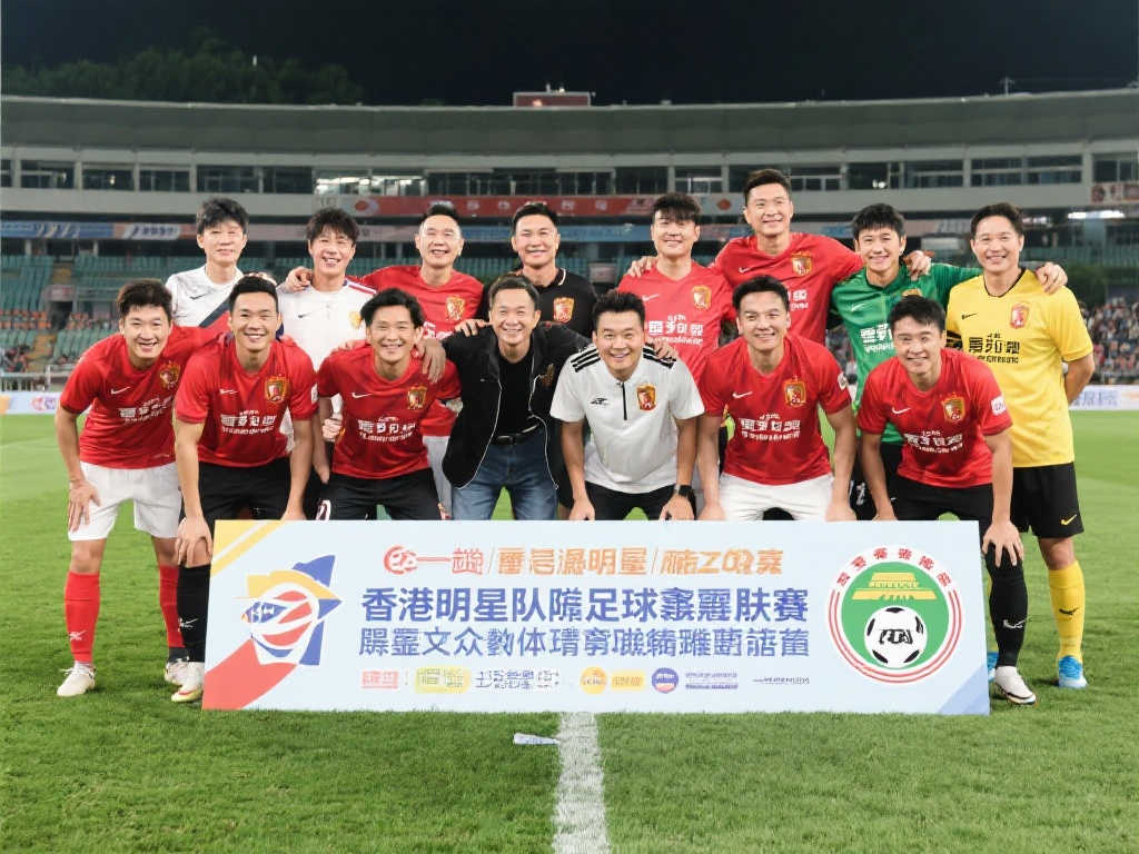 球王驾到!迈阿密国际2月4日将对阵香港明星队,官方确认! 球王驾到!迈阿密国际2月4日将对阵香港明星队,官方确认!